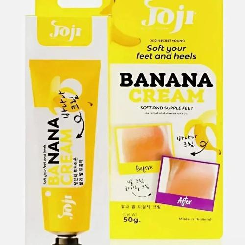 Joji  كريم الموز للقدمين والكعبين 50 جرام