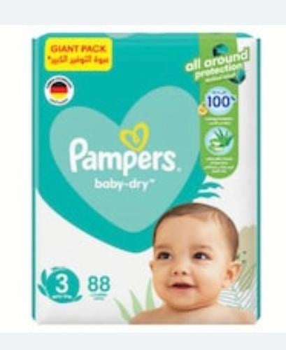 بامبرز حفاضات رقم 3 88 حبة