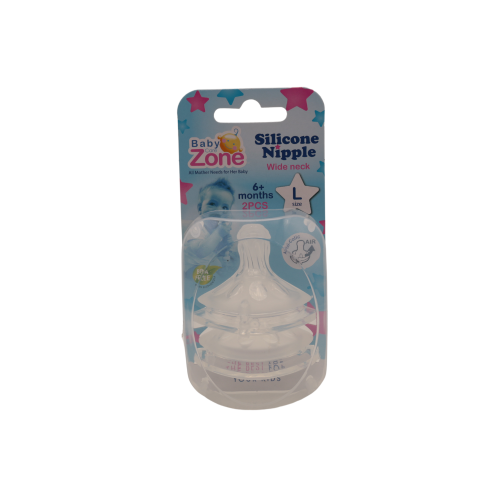 حلمة منطقة الأطفال من السيليكون - L.