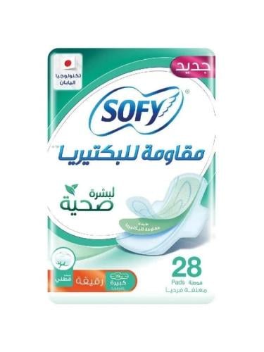 سوفي فوط نسائيه ضد البكتيريا 28 قطعه