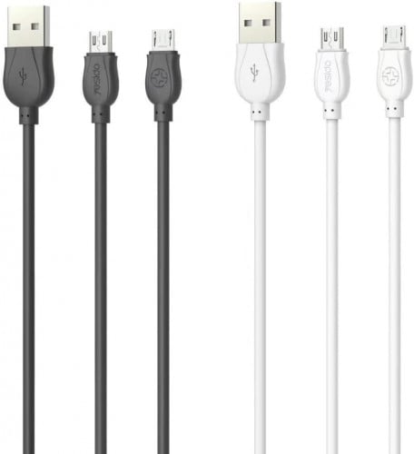 كابل بيانات ذكي