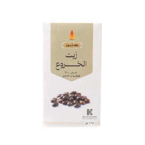 الشامل كنوز زيت الخروع للبشرة والشعر 125 مل