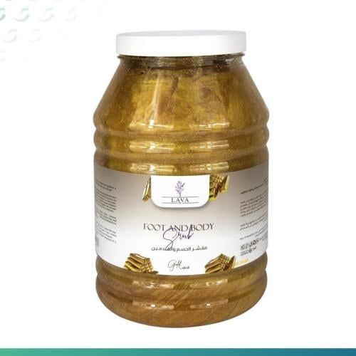 لافا مقشر الجسم والقدمين الذهب 5 كلو