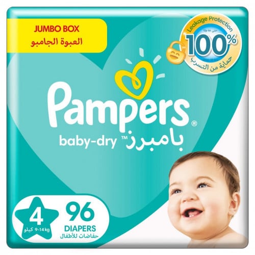 بامبرز العبوة الجامبو رقم 4 - 96 حفاضات