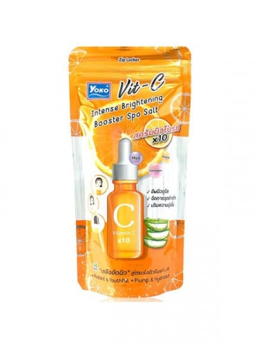 يوكو  ملح سبا معززلتفتيح البشرة بفيتامين سي 300جرام