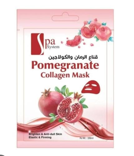 قناع الكولاجين من سبا سيستم ماسك بالرمان 28 مل
