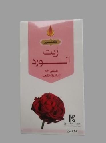 كنوز زيت الورد للبشرة والشعر 125 مل