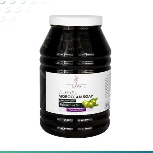 صابون مغربي الأصلي من لافا بزيت الزيتون 5 كجم
