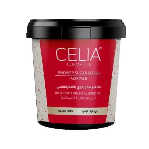 سيليا بيوتي مقشر السكر للجسم بالعكر الفاسي 600 غرام