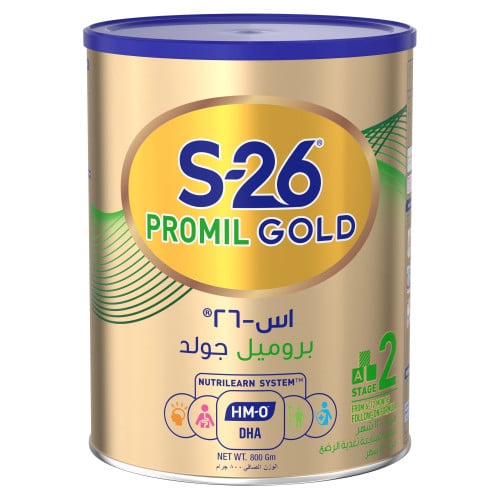 اس 26  2 جولد مسحوق حليب الاطفال 800جرام