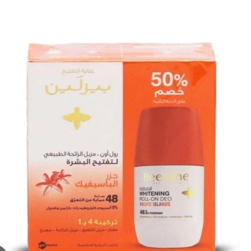 بيزلين مزيل عرق رول اون لتفتيح البشرجزر الباسيفيك 2x50 مل