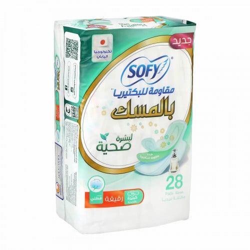 سوفي مقاومة للبكتيريا بالمسك 28 فوطة  كبيرة بالاجنحة 29سم