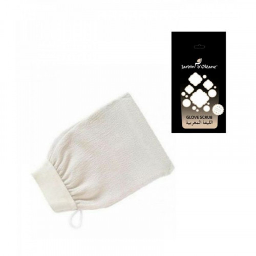 جاردن اليان قفاز سكراب أبيض