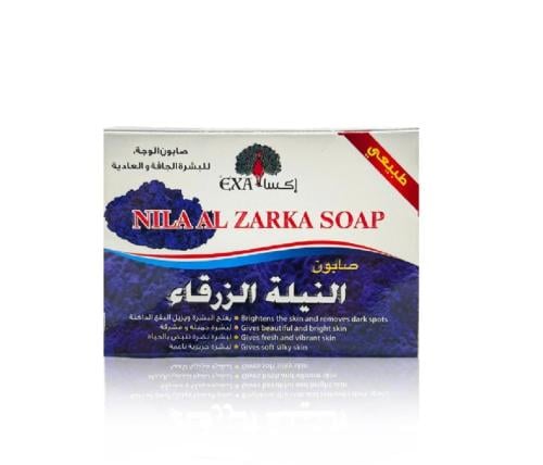 اكسا - صابون النيلة الزرقاء - 100 جم