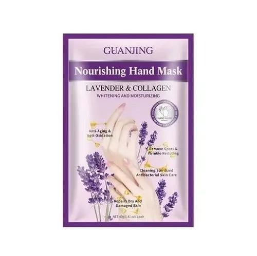 جوانجينغ قناع ترطيب اليدين باللافندر والكولاجين 40 جم