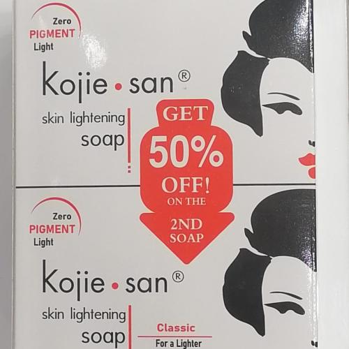 كوجى سان صابون 135جم*2