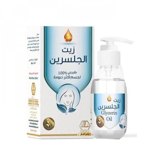 وادي النحل زيت الجلسرين 125 مل