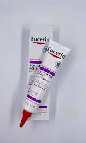 يوسيرين - بقعة تخفيف الخشونة 71 جم