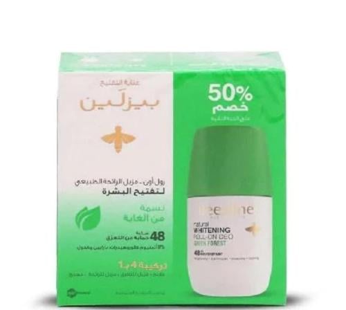 بيزلين مزيل عرق رول اون لتفتيح البشر نسمة العابة 2x50 مل