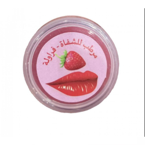 بلما مرطب شفايف 10مل فراولة