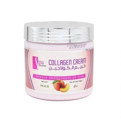 كريم الكولاجين - دراق من سبا