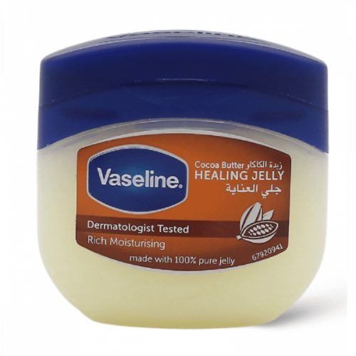 فازلين جلي العناية زبدة الكاكاو 250مل