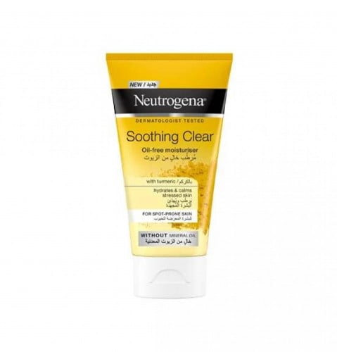 نتروجينا مرطب خال من الزيوت بالكركم للبشرة المعرضة 75مل