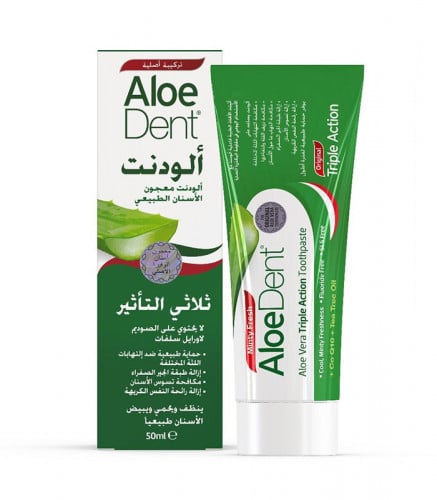 معجون الأسنان ALOE DENT 50ML ثلاثي المفعول