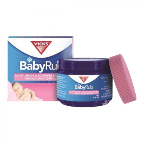 فيكس بيبي راب  كريم اطفال للترطيب والتلطيف  50 جرام