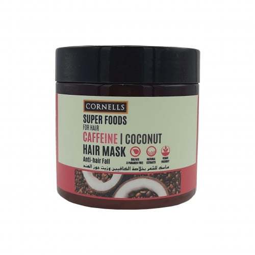 كورنيلز قناع للشعر بجوز الهند 475 مل