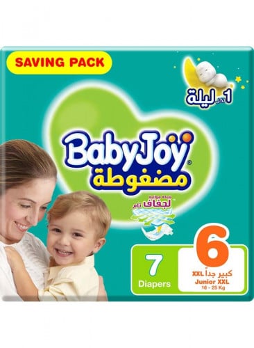 بيبي جوي مضغوطة عبوة التوفير XXL كبير جدا 7 *8 حفاض