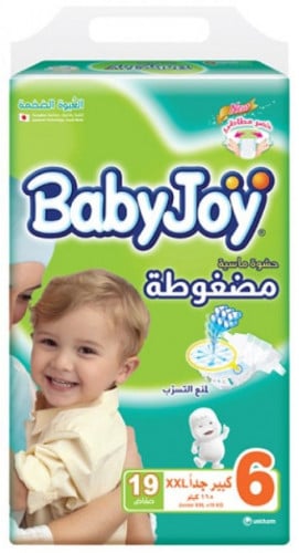 بيبي جوي مضغوطة كبير جدا XXLالعبوة الاقتصادية 19 حفاض