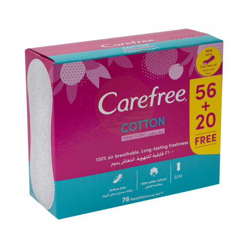 كير فري قطن 56 + 20 عطر منعش