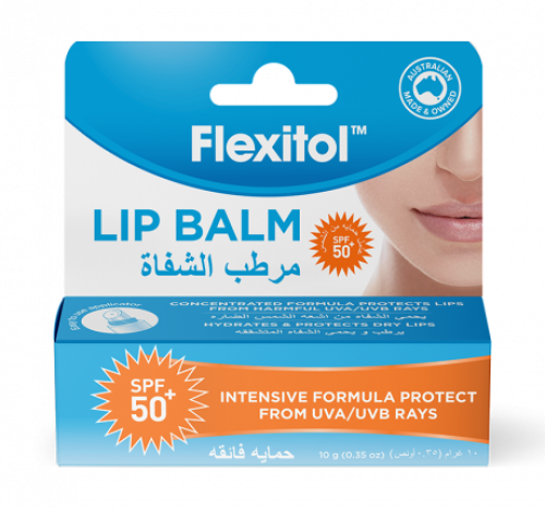 مرطب شفاه فليكسيتول