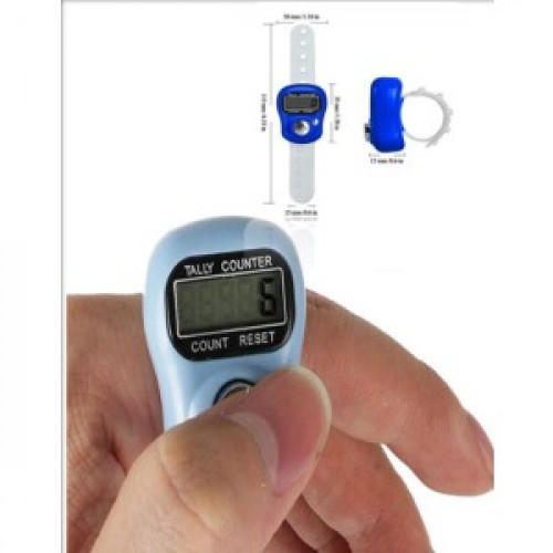 خاتم التسبيح 1858