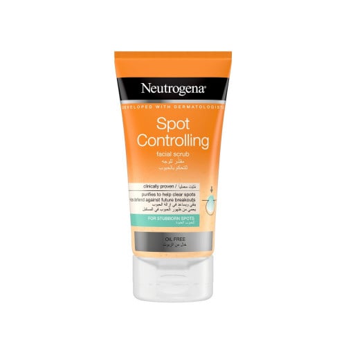 غسول مقشر نتروجينا 150مل