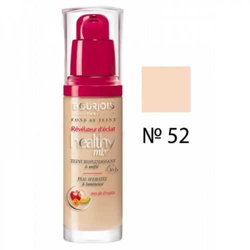 برجوا اساس هيلثي مكس رقم 52