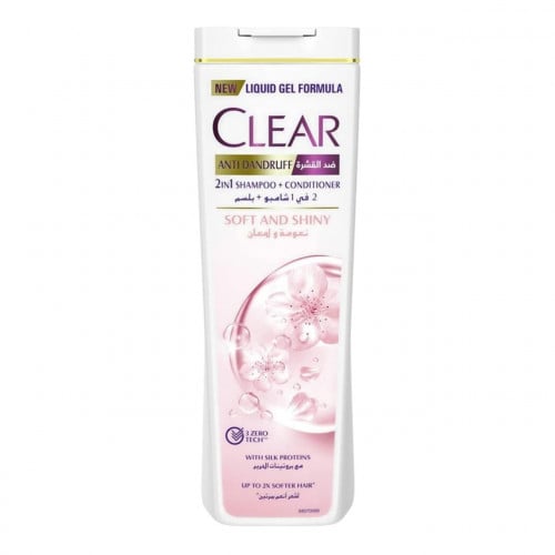 كلير شامبو وبلسم نسائي ناعم ولامع 350 م