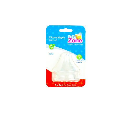 حلمة منطقة الأطفال من السيليكون - S.