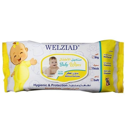 مناديل اطفال العرائس ويلازيد 100منديل