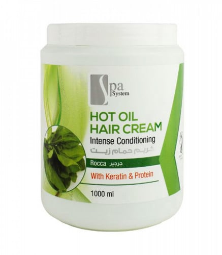 سبا سيستيم كريم الشعر بالزيت الساخن 1000 مل جرجير