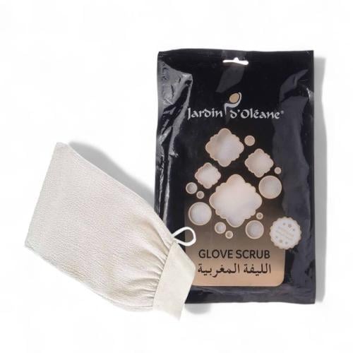 جاردن اليان ليفة الحمام المغربي