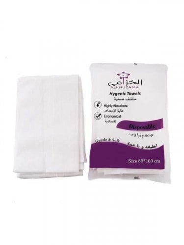 الخزامى مناشف للإستخدام مرة واحدة 80*160