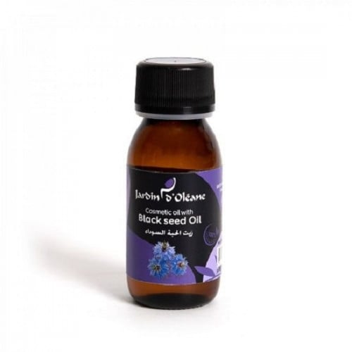 جاردن اوليان زيت الحبة السوداء 60 مل