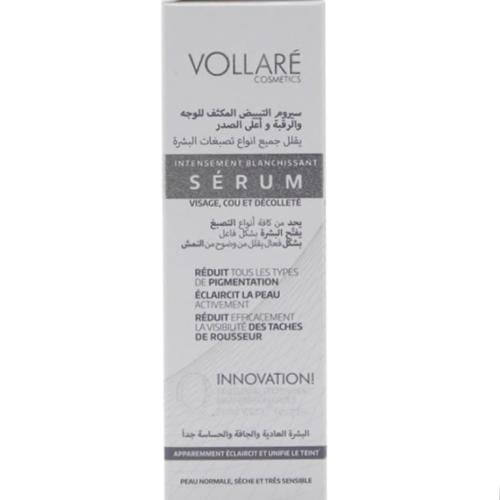 سيروم التبييض للوجه والرقبه واعلى الصدر بروفى وايت من فولير 50 مل