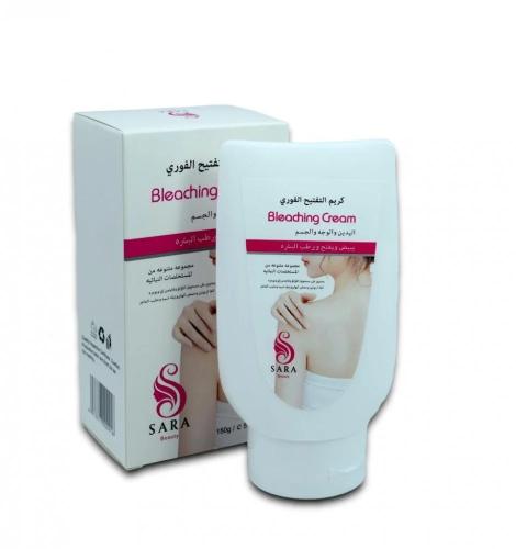 كريم ساره بيوتي كريم التفتيح الفوري -150مل