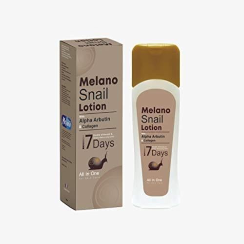 لوشن ميلانو بالحلزون 1*7 300مل