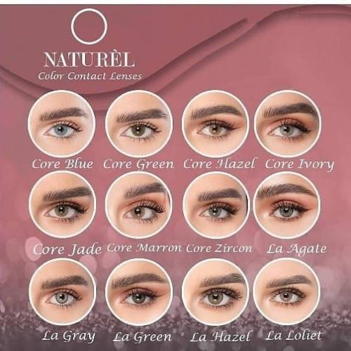 عدسات ناتشرال