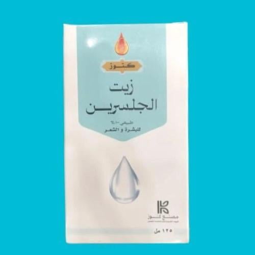 كنوز زيت الجلسرين للبشر و الشعر 125مل