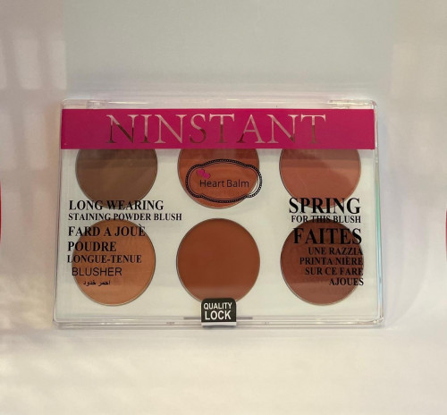 قلب بلسم أحمر خدود سبرنج SN761